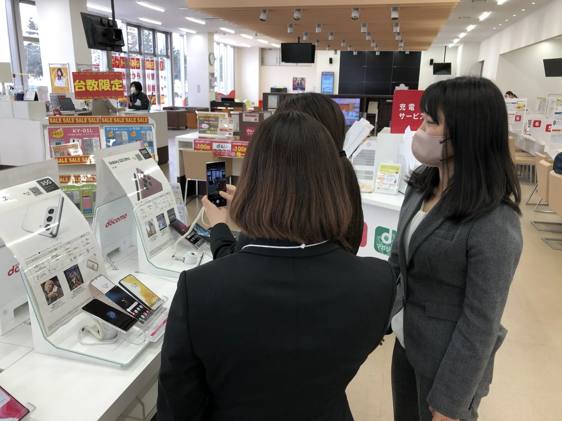ドコモショップでのインターンシップの様子