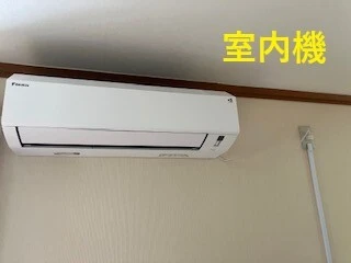 設置したルームエアコンEシリーズの室内機
