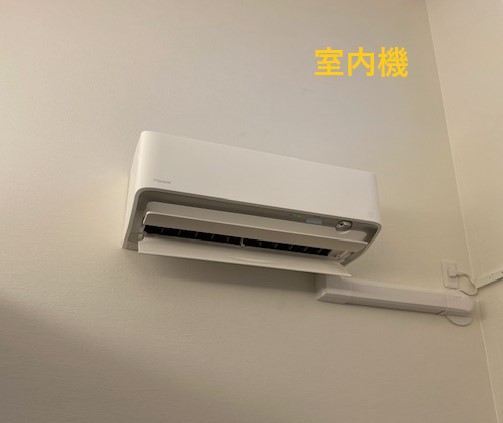 設置したスゴ暖DXシリーズ(1)