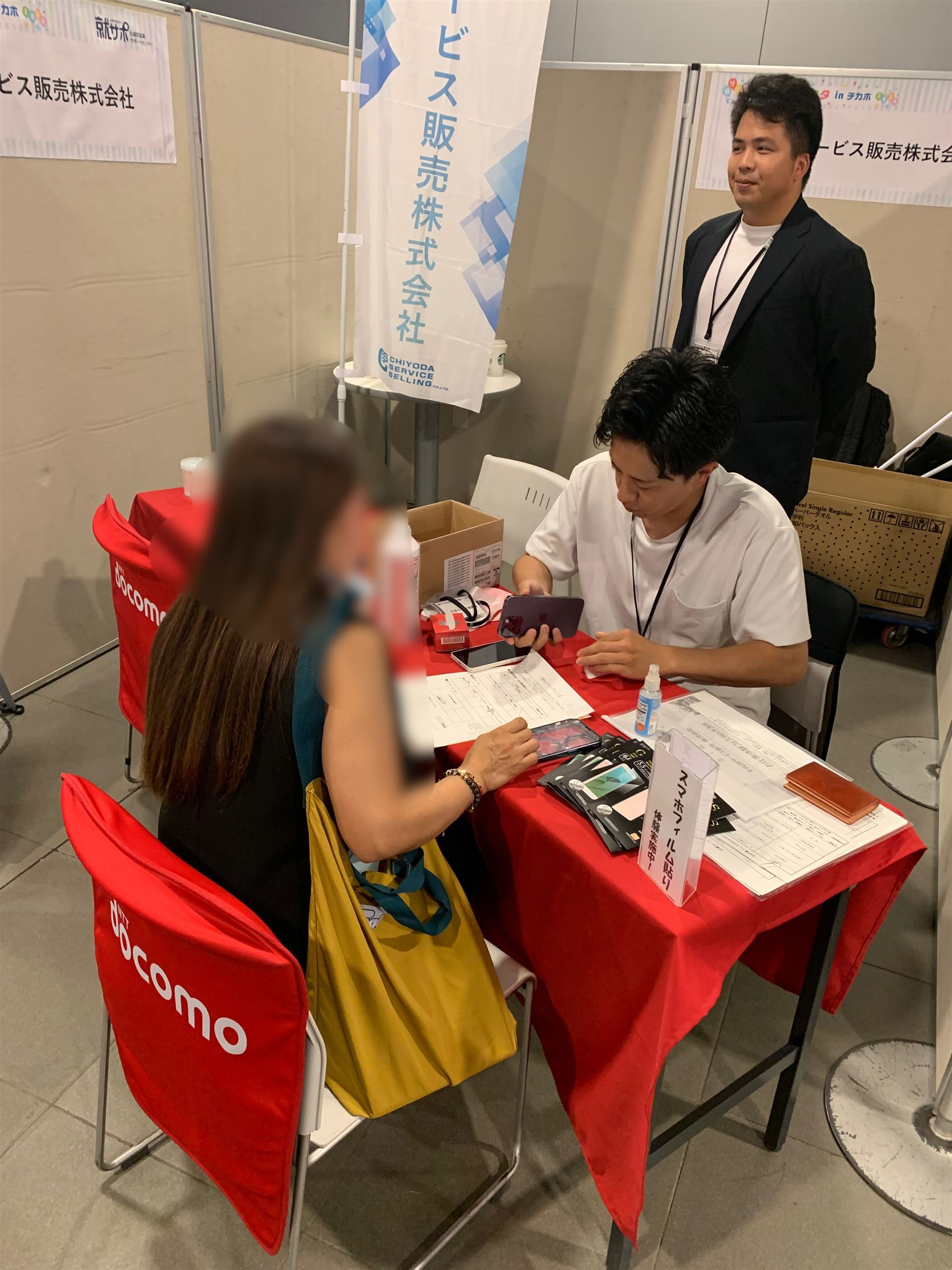 お仕事体験フェスタの様子(2)